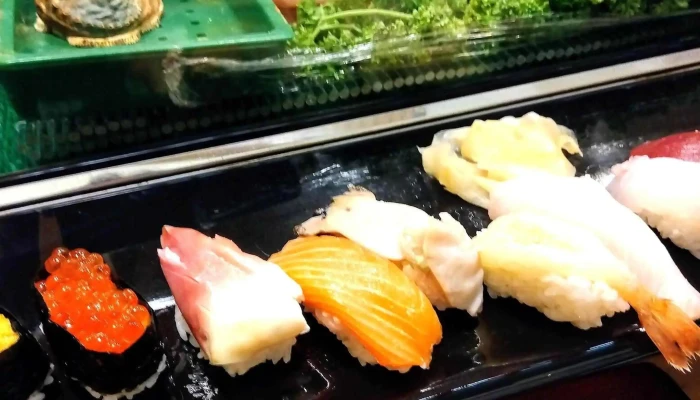 美乃久鮨し店 -  番号 - 木古内町