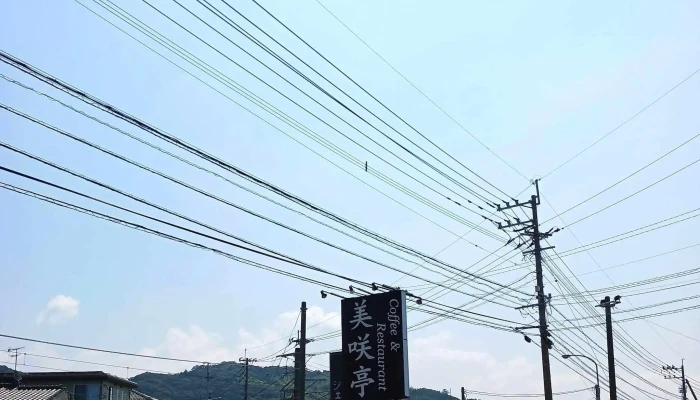 美咲亭 -  住所 - 糸島市
