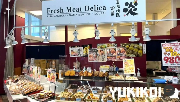 美唄焼鳥・惣菜 炎 イオン三笠店 - 三笠市