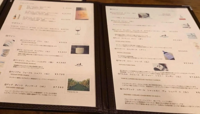 肉のレストランくらた -  口コミ - 日立市