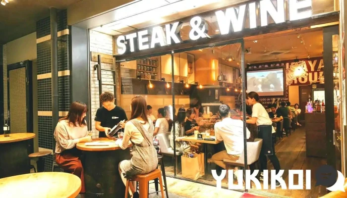 肉酒場モダンミール草津店 -  雰囲気 - 草津市