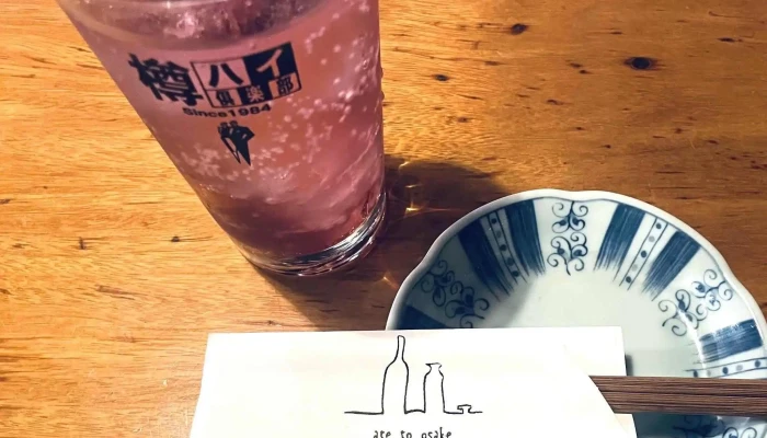 肴とお酒 どれみ -  電話 - 姫路市