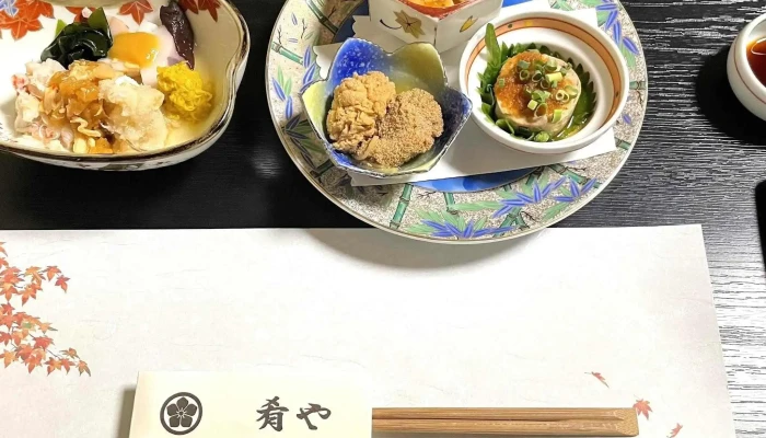 肴や -  所在地 - 柏崎市