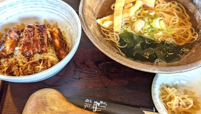 自家製麺 宴 うたげ Instagram - 枚方市