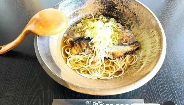 自家製麺 宴 うたげ オーナー提供 - 枚方市