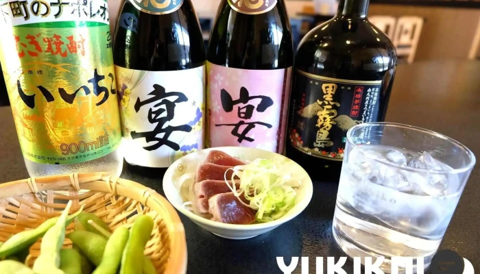 自家製麺 宴 うたげ 料理飲み物 - 枚方市