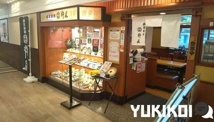 自家製麺 杵屋 枚方駅エル枚方店 -  雰囲気 - 枚方市