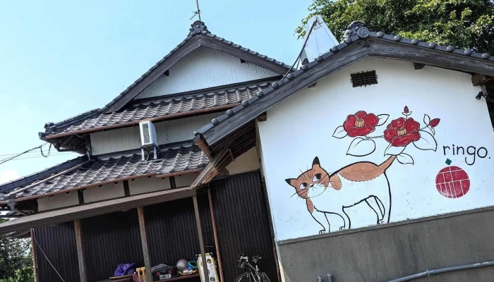 自然派カフェレスト 鈴ご -  近く - 宇佐市