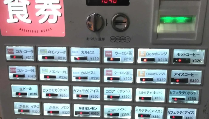 芝政ワールド ファミリーレストラン -  Comentario 6 - 坂井市