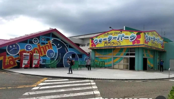 芝政ワールド ファミリーレストラン -  坂井市 - 坂井市