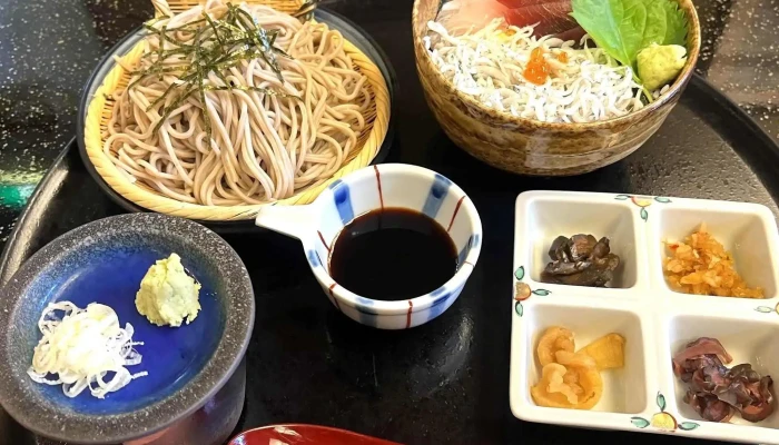 花さがみ -  どこ - 箱根町