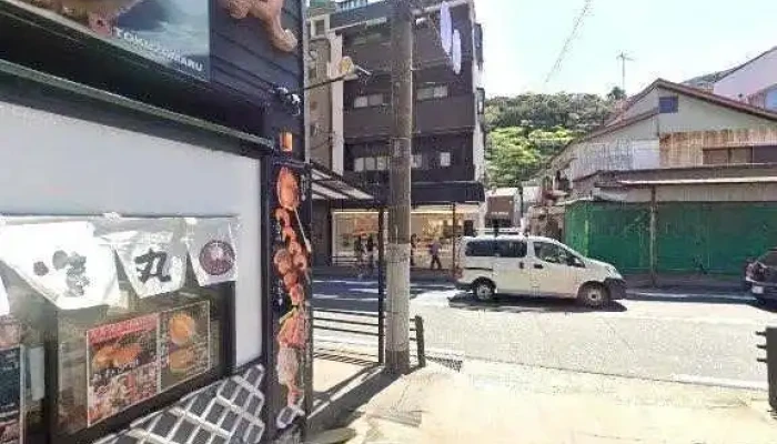 花さがみ - 箱根町