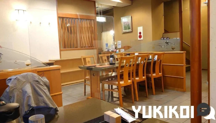 花さがみ -  雰囲気 - 箱根町