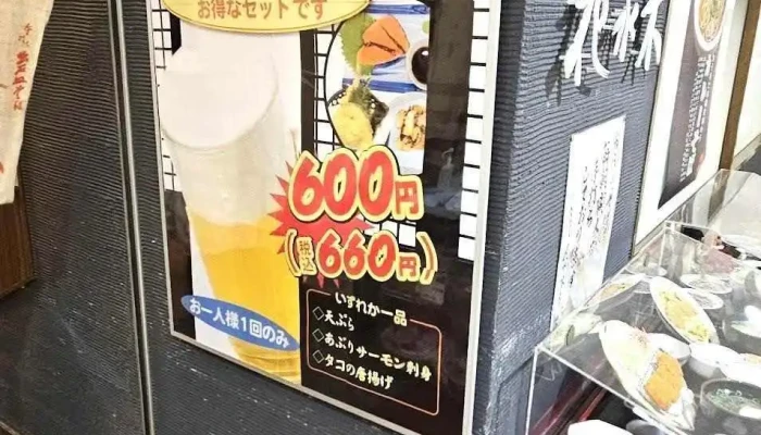 花水木 姫路リバーシティー店 -  雰囲気 - 姫路市