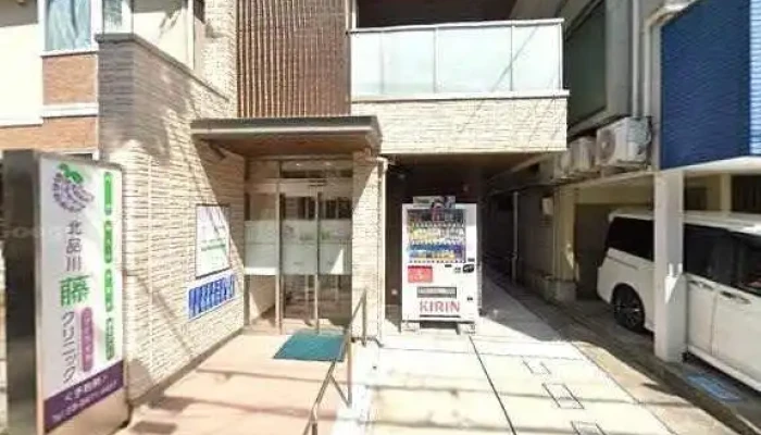 若竹 - 品川区