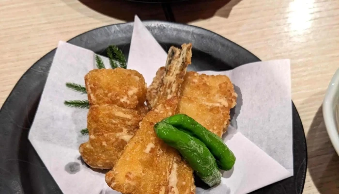 若竹 -  電話 - 品川区