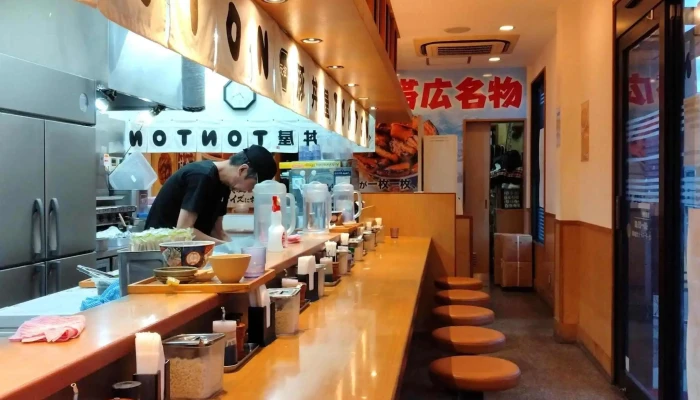 若菜そば 阪急東向日店 元祖豚丼屋tonton 東向日店 割引 - 向日市
