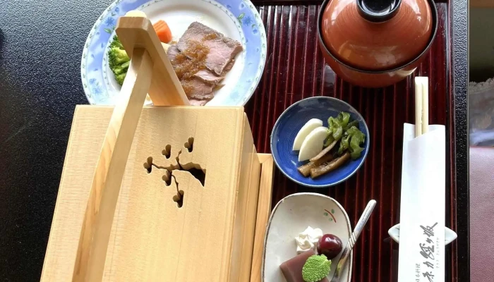 茶力経ケ坂さりき きょうがさか 写真 - 益子町