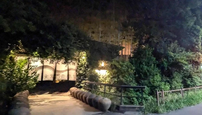 草門去来荘 東村山店 -  Instagram - 東村山市