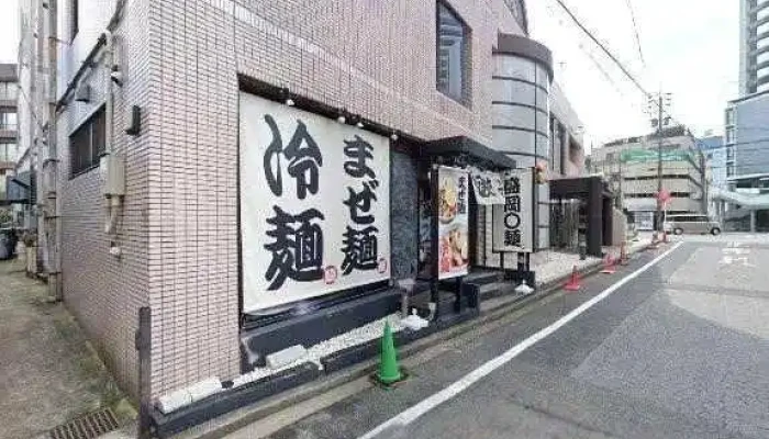 萬珍軒 刈谷支店 - 刈谷市
