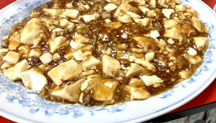 萬珍軒 刈谷支店 -  麻婆豆腐 - 刈谷市