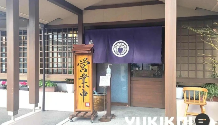 藤のそば屋 - 薩摩川内市