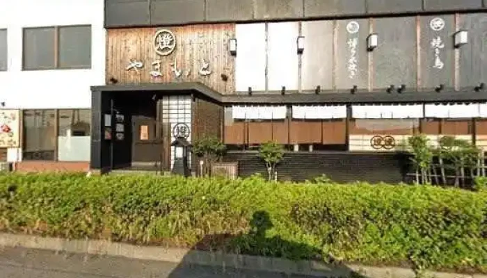 街道の旬酒場 やまもと - 塩尻市