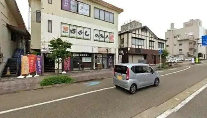 見附居酒屋 集 - 見附市