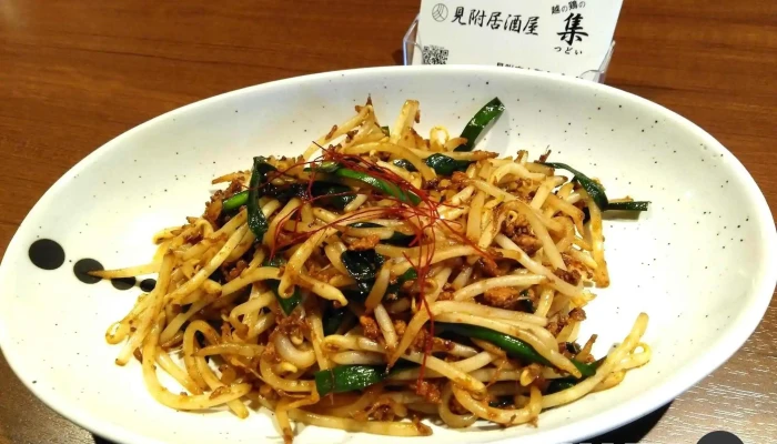 見附居酒屋 集 -  麺 - 見附市
