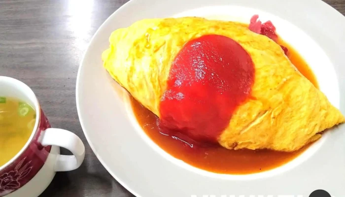 角屋食堂 -  オムライス - 糸島市