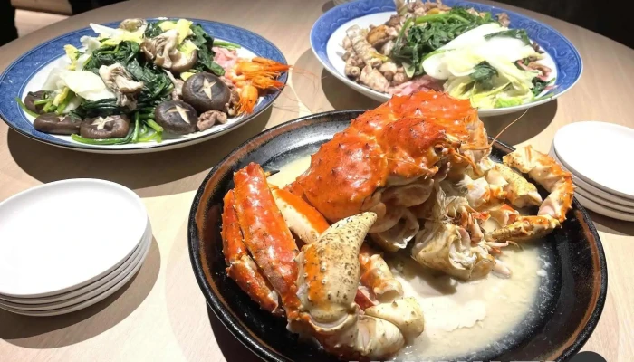 謙記火鍋niseko Him Kee Hot Pot タラバガニ科 - 倶知安町
