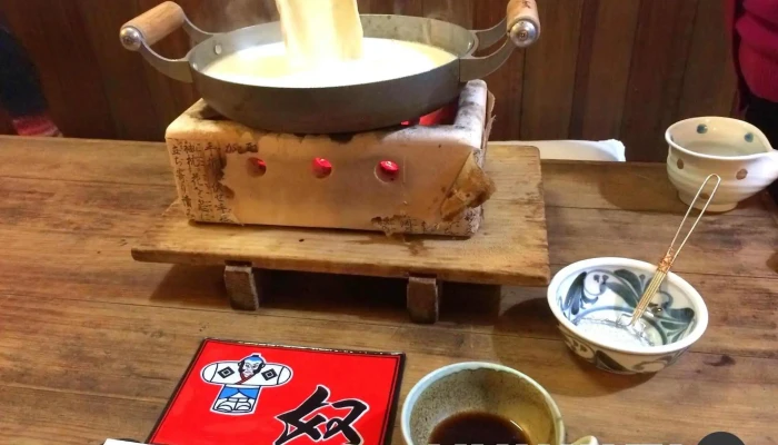 豆腐料理 奴 -  料理飲み物 - 下松市