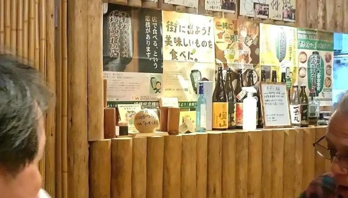 農家酒場どはってん -  雰囲気 - 橿原市