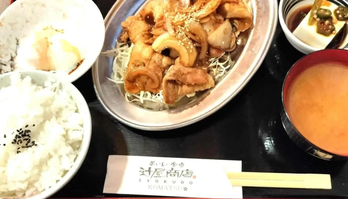 辻屋商店食堂 小松店 -  行き方 - 小松市