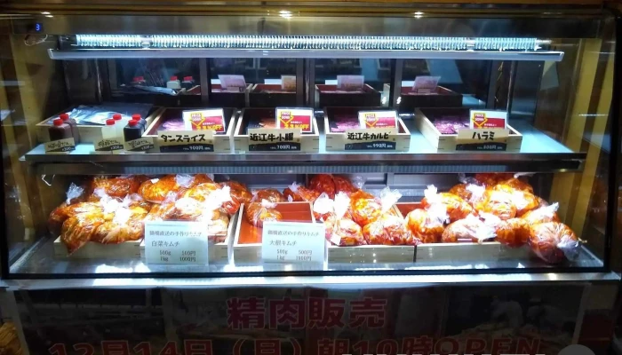 近江焼肉ホルモン すだく 草津駅前店 -  雰囲気 - 草津市