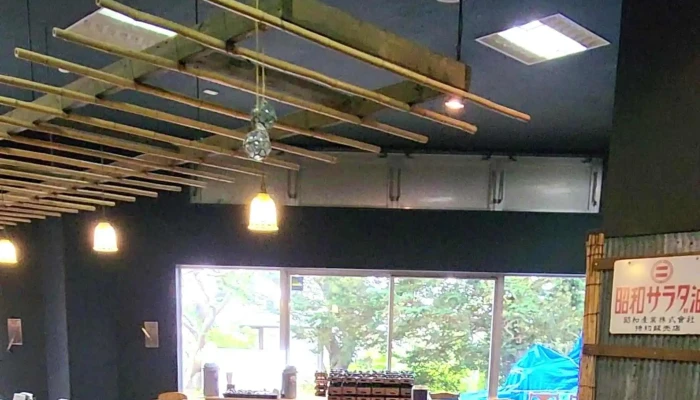 遊膳炙家 沙羅の月 -  プロモーション - 函館市