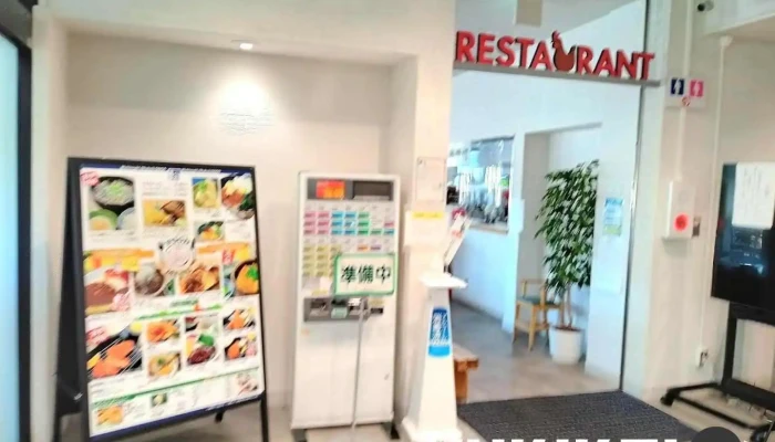 道の駅奥久慈だいご だいご味レストラン - 大子町