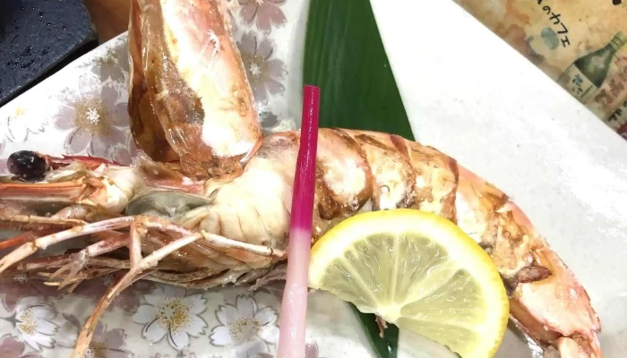 郷土料理春 -  近く - 奄美市