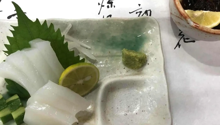 郷土料理春 -  電話 - 奄美市