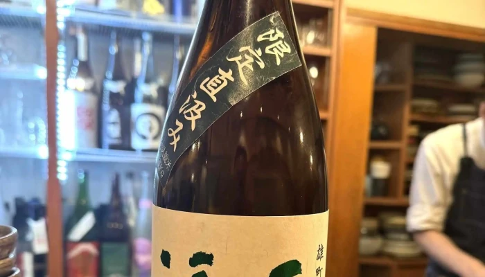 酒とさかな でろ -  スコア - 松江市