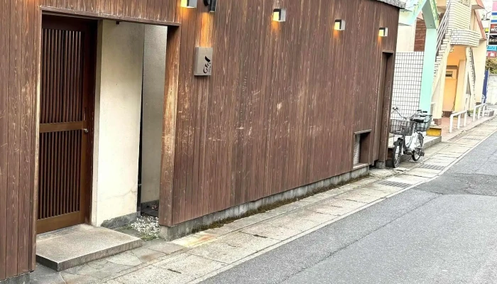 酒とさかな でろ -  割引 - 松江市