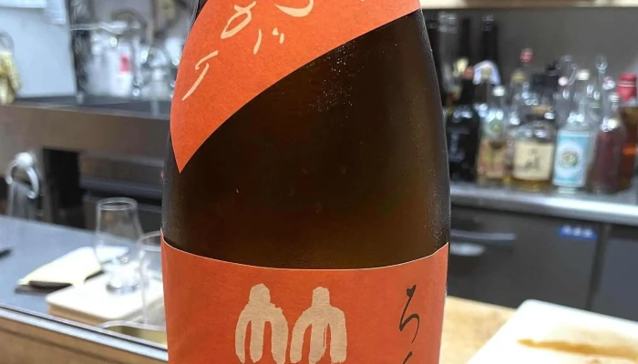 酒亭 結 -  どこ - 寝屋川市