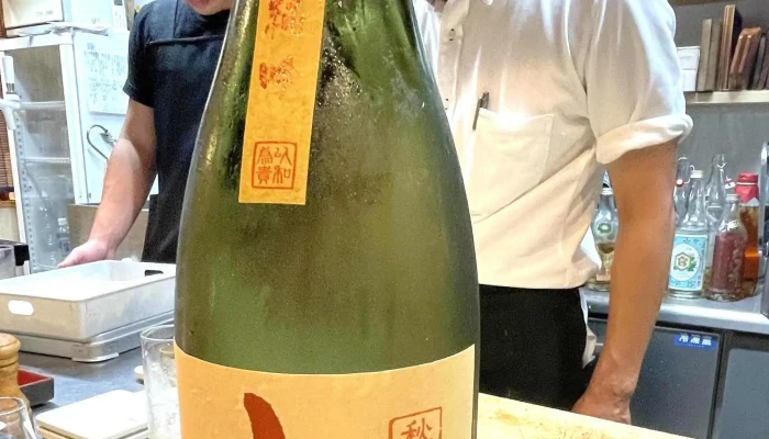 酒亭 結 -  番号 - 寝屋川市