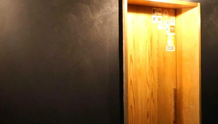 酒場 肴 -  料金 - 萩市