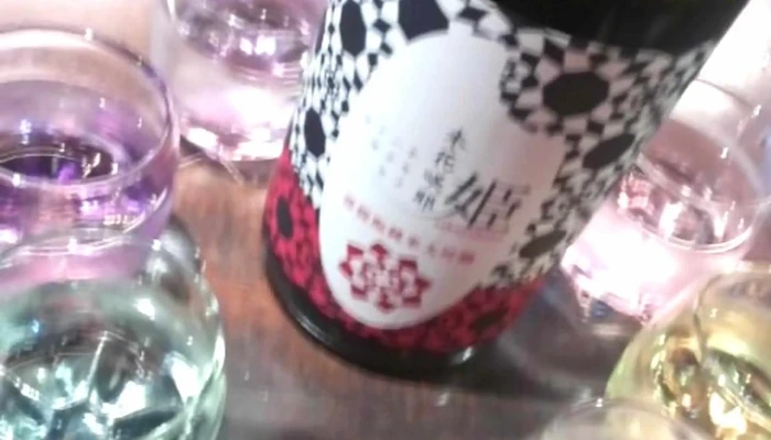 酒菜kai 営業時間 - 延岡市