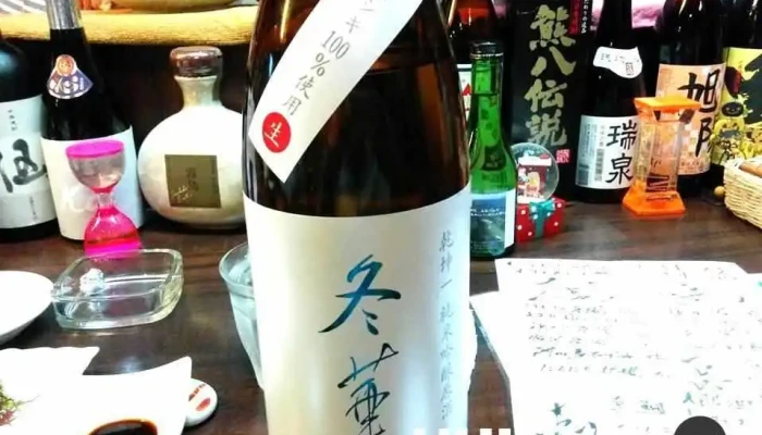 酒菜kai 料理飲み物 - 延岡市