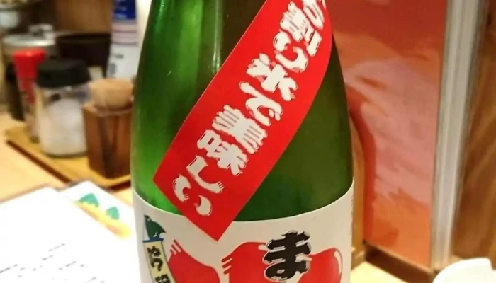 酔串 -  日本酒 - 北本市