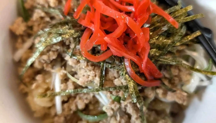 醤々ラーメン 総本店 -  番号 - 南陽市