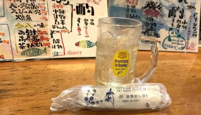 金八寿司 -  メニュー - 延岡市
