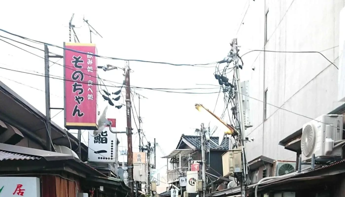 金沢中央味食街 -  住所 - 金沢市